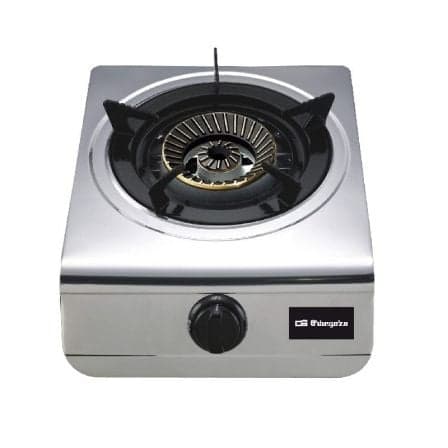 Cocina de Gas Orbegozo FO 1700/ 1 quemador