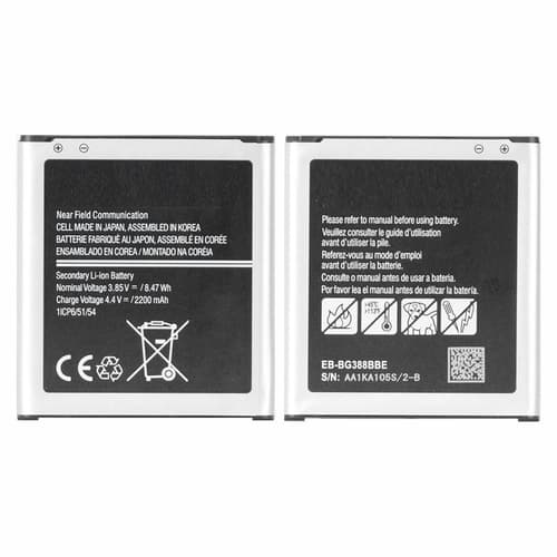 CoreParts Battery for Samsung Mobile 8.36Wh Li-ion 3.8V 2200mAh Galaxy xCover EB-BG388BBE, EB-BG388BBECWW, GH43-04433A