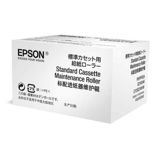 EPSON WF-6xxx Series Standard Cassette Maintenance Roller