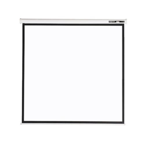 Approx APPP200 pantalla de proyección